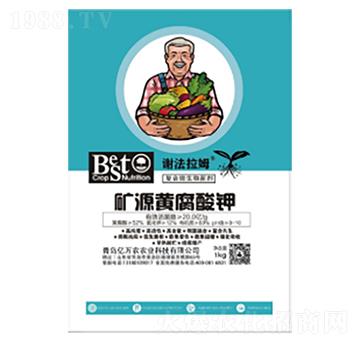 礦源黃腐酸鉀-海法拉姆-億萬(wàn)農(nóng)