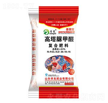 �������ȩ��(f��)�Ϸ���26-10-15-Т��