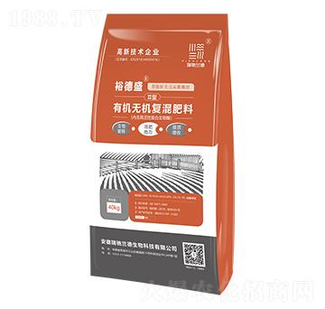 有機(jī)無機(jī)復(fù)混肥-裕德盛-瑞馳蘭德