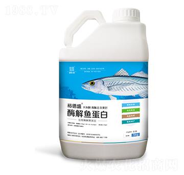 酶解魚蛋白-裕德盛-瑞馳蘭德