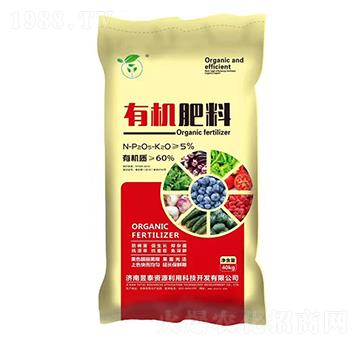 40kg有機肥料-昱泰