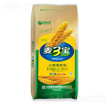 麥3寶（小麥灌漿寶）-福滿秦-滿泰化肥