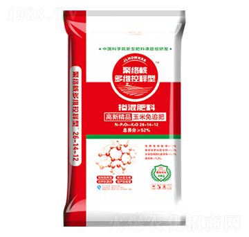 聚絡核多維控釋型摻混肥料26-14-12-田地豐肥業(yè)