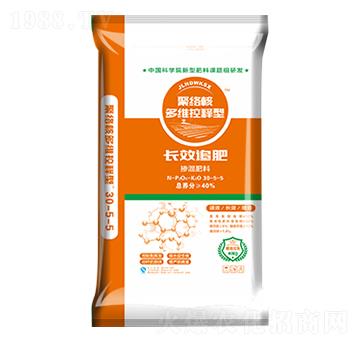 聚絡核多維控釋型摻混肥料30-5-5-田地豐肥業(yè)