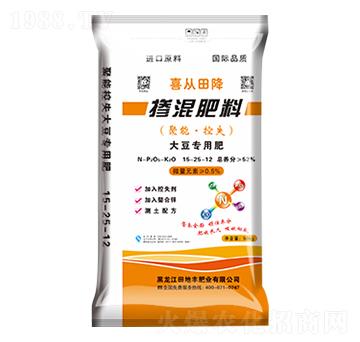 大豆專用摻混肥料15-25-12-喜從田降-田地豐肥業(yè)