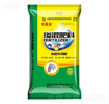 水稻專用摻混肥14-20-18-收滿金-田地豐肥業(yè)