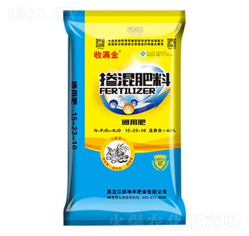 通用型摻混肥料15-23-10-收滿金-田地豐肥業(yè)