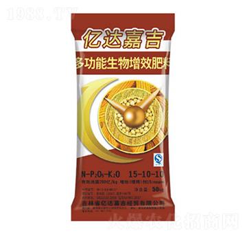 多功能生物增效肥料15-10-10-美盛嘉吉