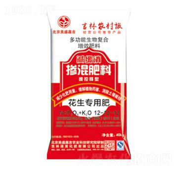 花生專用肥12-12-12-美盛嘉吉