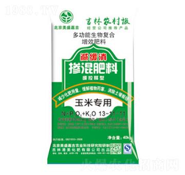 玉米專用摻混肥料13-11-11-美盛嘉吉