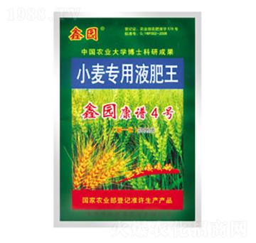 С������Һ����-�Έ@���V4̖-�����߷ʘI(y��)