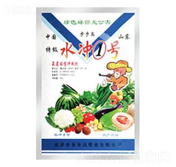 ˮ�_1̖(h��o)-�Έ@-�����߷ʘI(y��)