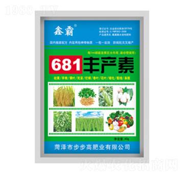 681�S�a(ch��n)��-�Έ@-�����߷ʘI(y��)