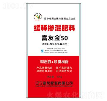 ��ጓ������26-12-12-���ѽ�50-���ѷʘI(y��)