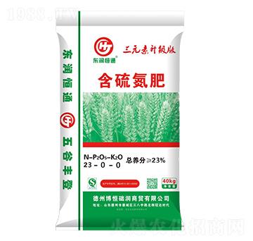 ���򵪷�23-0-0-�|����ͨ-�|������