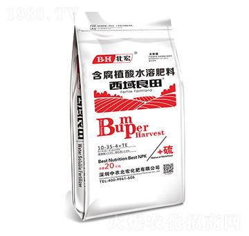 含腐植酸水溶肥料10-35-4+TE-西域良田（紅）-北宏