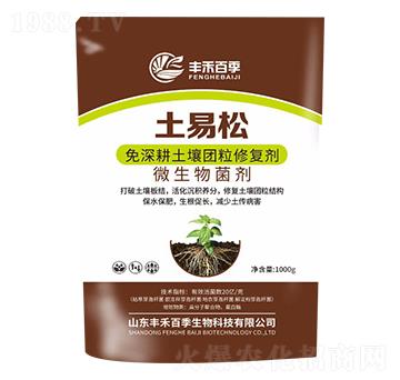 �����ʿ���F(tu��n)���ޏ�(f��)��-ʿ����-�S�̰ټ�