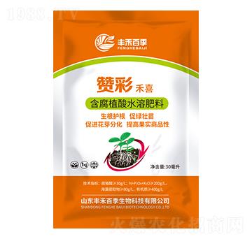 �������L(zh��ng)�ͺ���ֲ��ˮ�ܷ���-ٝ�ʺ�ϲ-�S�̰ټ�