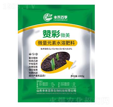 ΢��Ԫ��ˮ�ܷ���-ٝ��΢��-�S�̰ټ�