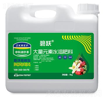 5kg�Ҹ������ʹ���Ԫ��ˮ�ܷ���100-350-50+TE-���S-�пƝ����S