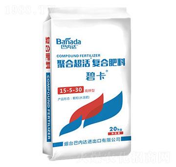 �ۺϳ����(f��)�Ϸ���15-5-30-�̿�-�̓�(n��i)�_(d��)