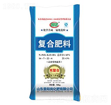 �\����ͺϷ�16-7-22-��ꖍ�