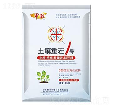 �����ز�1̖(h��o)-����-�и�����