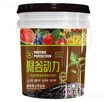 �۹Ȱ������LЧ�ЙCҺ��-�۹Ȅ���-��ķ��