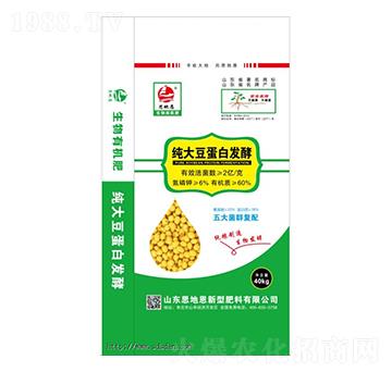 ���󶹵��װl(f��)�ͷ���-˼�ض�