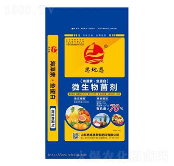 �������~����΢�������-˼�ض�