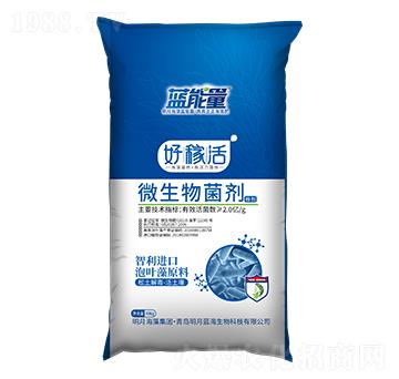 ΢�������-�ü�Ԓ(hu��)-�{(l��n)����