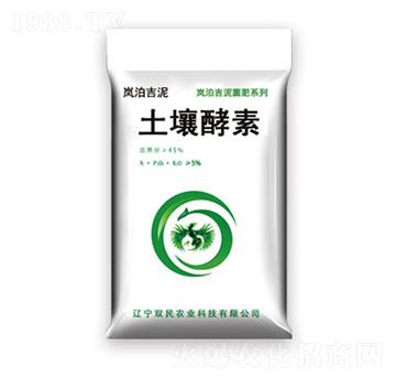 ��������-�p���r(n��ng)�I(y��)