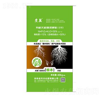 �ЙC�o�C�ͻ����20-7-8-���