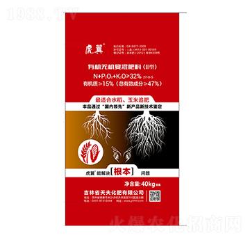 有機(jī)無機(jī)復(fù)混肥27-0-5-虎翼-天夫