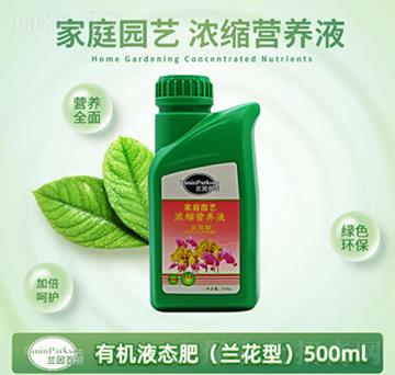 �m���ͼ�ͥ�@ˇ��s�I(y��ng)�B(y��ng)Һ-ïʢ����