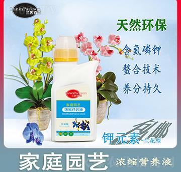 ��ͥ�@ˇ�Ԫ��-�m���͝�s�I(y��ng)�B(y��ng)Һ-ïʢ����