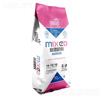 沃洲氨基寡糖素摻混肥19-19-19-歐賽斯