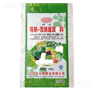 有機(jī)-無機(jī)復(fù)混肥料9-3-3-長青肥業(yè)