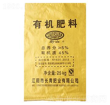 25kg有機(jī)肥料-長青肥業(yè)