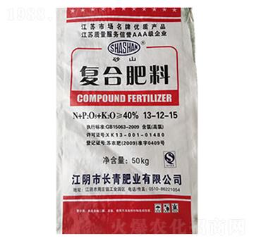復(fù)合肥料13-12-15-長青肥業(yè)