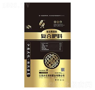 螯合黃腐酸復(fù)合肥料-大化潤田