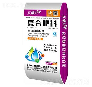 ������ø��(f��)�Ϸ���30-5-5-�����t