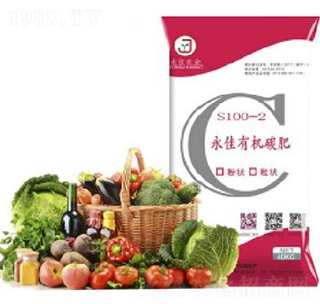 �����ЙC̼��-����