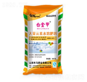 �׽�״���Ԫ��ˮ�ܷ�-8-16-40-���R�ʘI(y��)