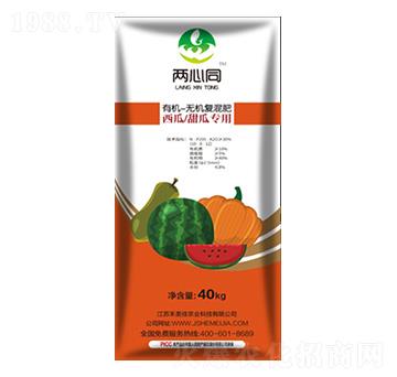 西瓜甜瓜專用有機(jī)無(wú)機(jī)復(fù)混肥-兩心同-禾美佳農(nóng)業(yè)