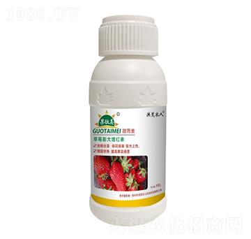 草莓膨大增紅素-果鈦美-洪荒農人