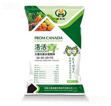 �j(lu��)��ϲ����Ԫ��ˮ�ܷ�(ƽ����)20��20��20+TE-�y�מ�����