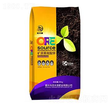 25kg礦源黃腐酸鉀-田豐源