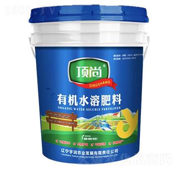 有機(jī)水溶肥-宇潤(rùn)農(nóng)業(yè)