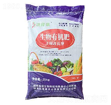 土壤改良劑-生物有機肥-凱隆康